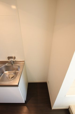 【その他】 | AVENIR | 冷蔵庫スペース