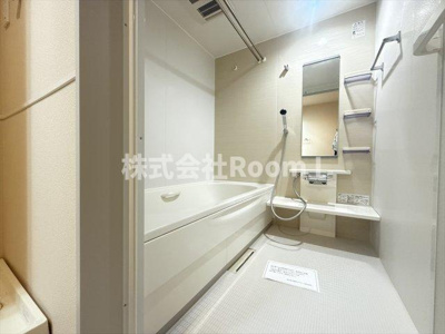 【浴室】 | 【ペット共生】メゾン・ド・ヒロ・旭化成ヘーベルメゾンHEBEL HAUS | お風呂です