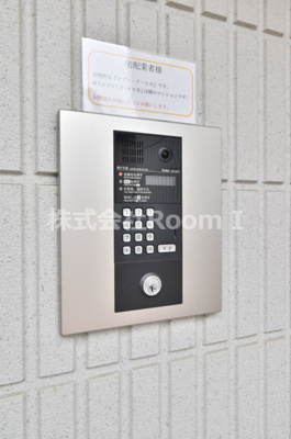 【セキュリティ】 | 【ペット共生】メゾン・ド・ヒロ・旭化成ヘーベルメゾンHEBEL HAUS