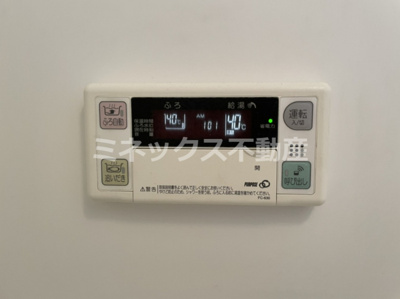 【その他】 | アンソレイエA | 同タイプのお部屋の写真。現況を優先します。