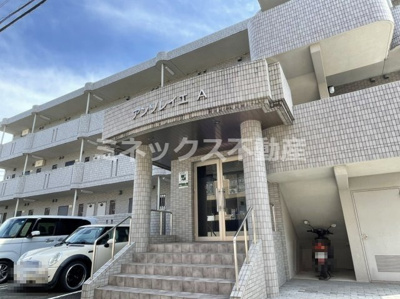 【その他】 | アンソレイエA