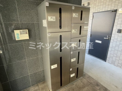 【その他】 | アンソレイエA