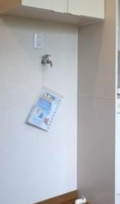 【設備】 | アーバンプレイス和泉Ａ棟 | 室内洗濯機置場☆