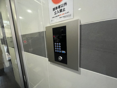 【セキュリティ】 | ドゥエリングASAHI