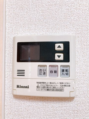 スカイレジデンスⅢの設備