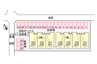 【駐車場】