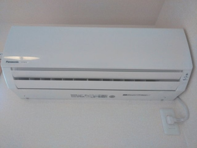 【設備】 | バンブーエ