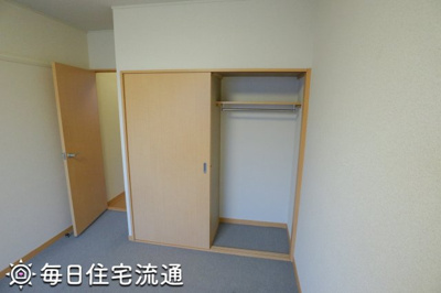 【収納】 | 玉川