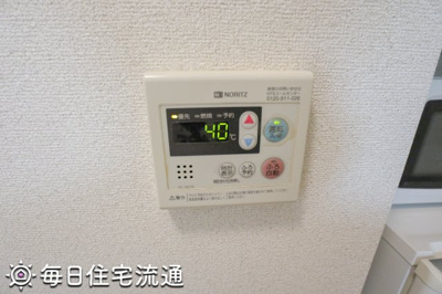 【その他】 | 玉川