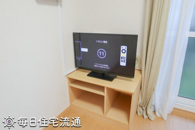 【設備】 | 玉川