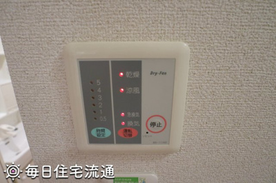 【その他】 | 玉川