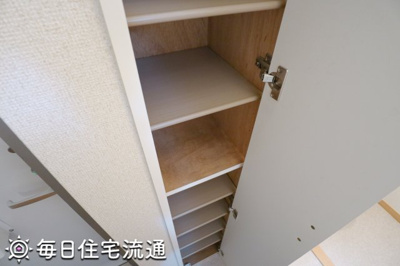 【収納】 | 玉川