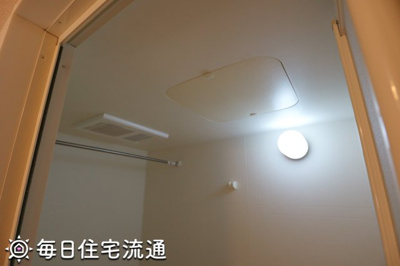 【浴室】 | 玉川