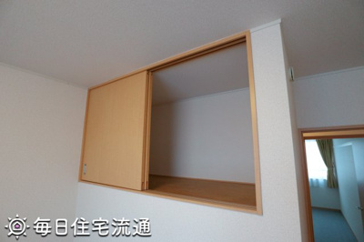 【収納】 | 玉川