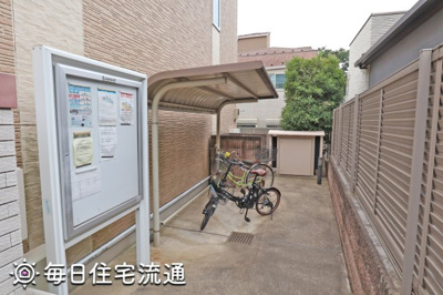 【その他共用部分】 | 玉川