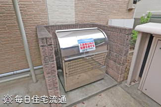 【その他共用部分】 | 玉川