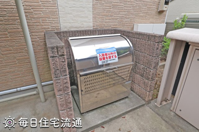 【その他共用部分】 | 玉川