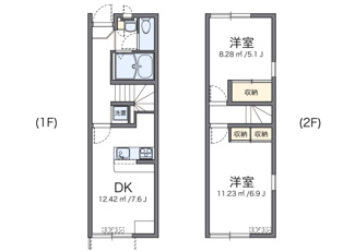 【間取り】 | 玉川