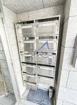 シャンテ鳥越のその他共用部分|集合ポストです。