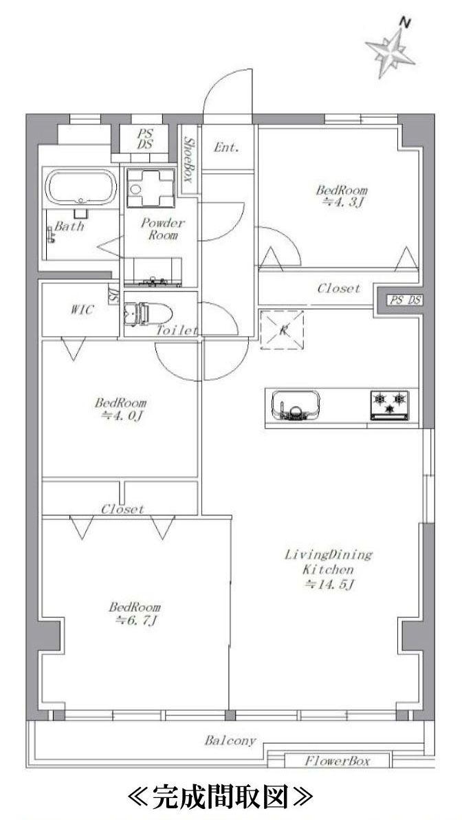 武蔵野市西久保２丁目の中古マンション