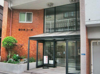 【外観】 | 佐々木コーポ | おしゃれな外観です