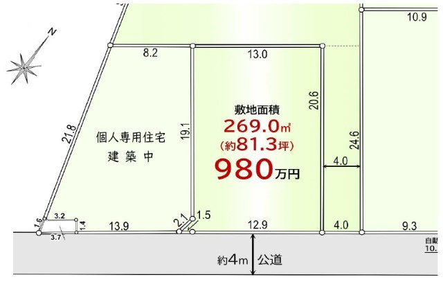 敷地面積約63坪　売地　川越市笠幡の土地図|建築条件なし！ゆとりある有効宅地面積約63坪！