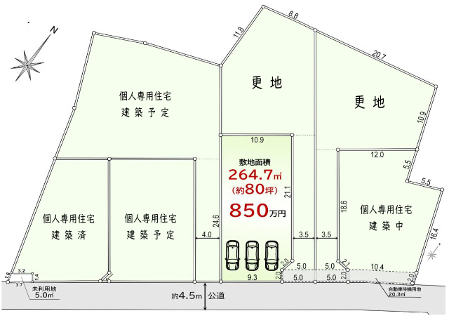 敷地面積　約80坪　売地　川越市笠幡