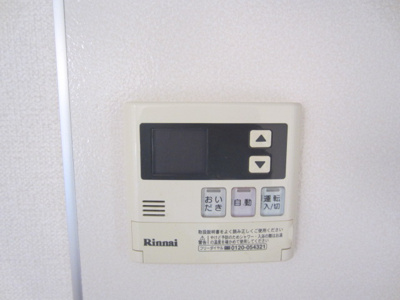 【設備】 | フレアコート