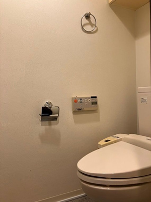 【トイレ】 | ベルヴィラージュ目黒