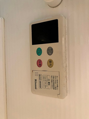 【設備】 | ベルヴィラージュ目黒