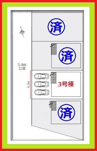 名古屋市中川区丸米町１丁目の新築一戸建の区画図|◇３号棟◇