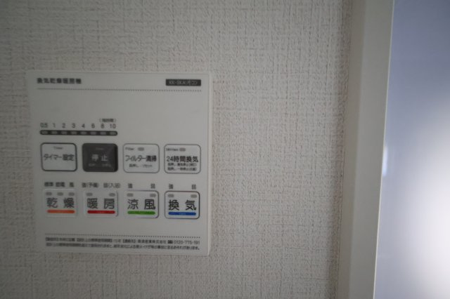 《仲介手数料無料》上尾市大字上650-5(全1戸)新築一戸建てグラファーレの浴室