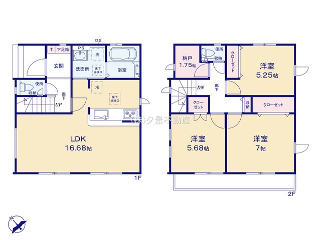 《仲介手数料無料》上尾市大字上650-5(全1戸)新築一戸建てグラファーレの間取り