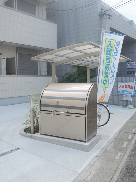 ラフォルテのその他共用部分|★ダストボックス★