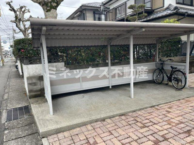 【その他】 | エクシード霧島