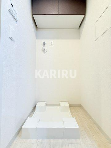 ロイジェント玉川のその他