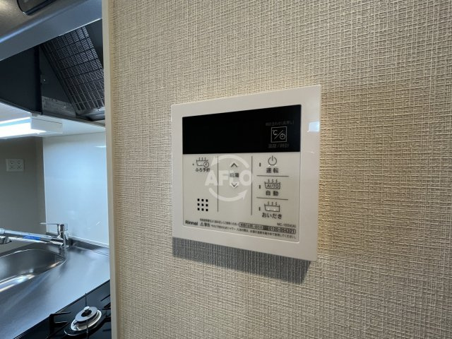 Gran Pino内淡路の設備|Gran Pino内淡路　その他