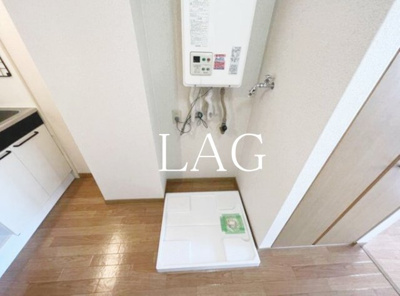 【設備】 | ピュアメゾンミネ | 室内洗濯機置き場です。