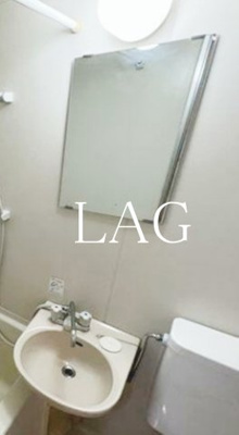 【洗面所】 | ピュアメゾンミネ | 洗面台です。