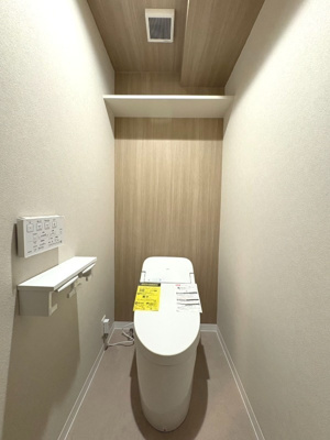 【トイレ】 | リファレンス寺塚