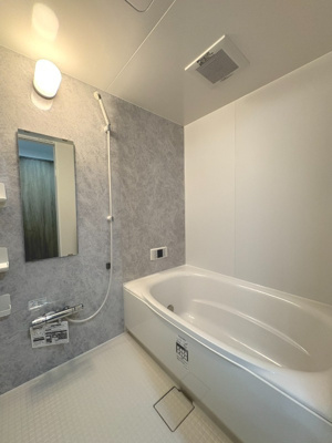 【浴室】 | リファレンス寺塚