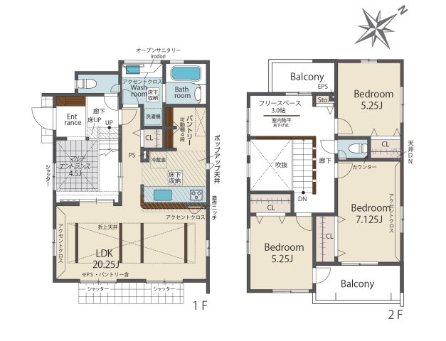 糟屋郡志免町王子2丁目第1-8棟（3号棟）の区画図|配置図（3号棟）