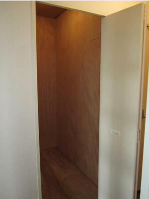 【収納】 | ペアコート伊勢原