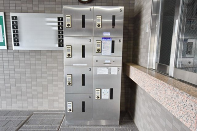 【その他共用部分】 | ペアコート伊勢原