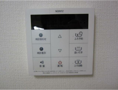 【設備】 | ペアコート伊勢原