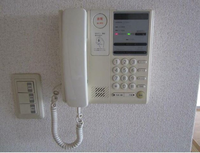 【セキュリティ】 | ペアコート伊勢原