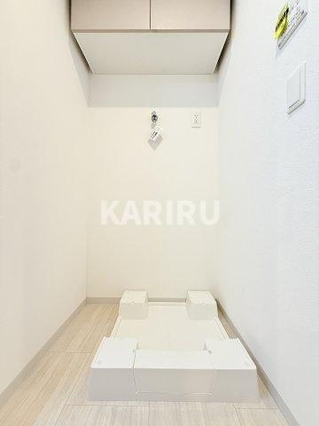 ロイジェント玉川のその他