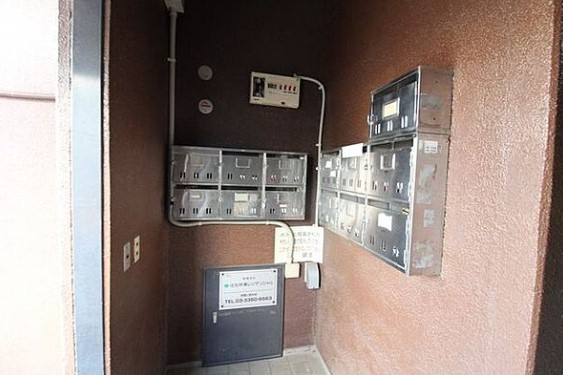 仁平フラッツのその他