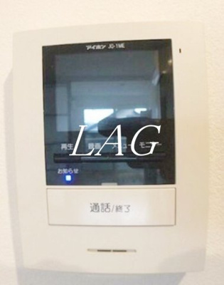 【セキュリティ】 | アロハヴィラ鶴川 | モニター付きインターフォンです。