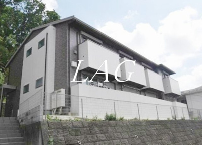 【外観】 | アロハヴィラ鶴川 | 外観です。